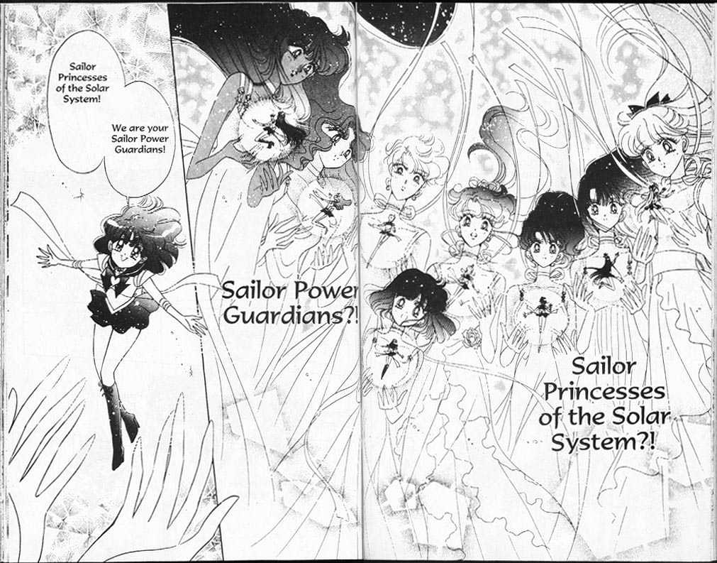 Sailor Moon - Vol.15 Chapter 1 : Dead Moon Dream