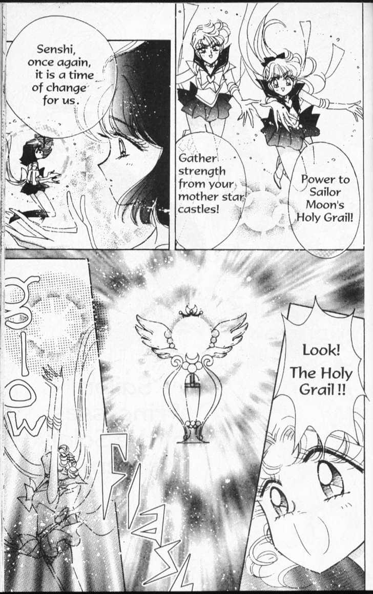 Sailor Moon - Vol.15 Chapter 1 : Dead Moon Dream