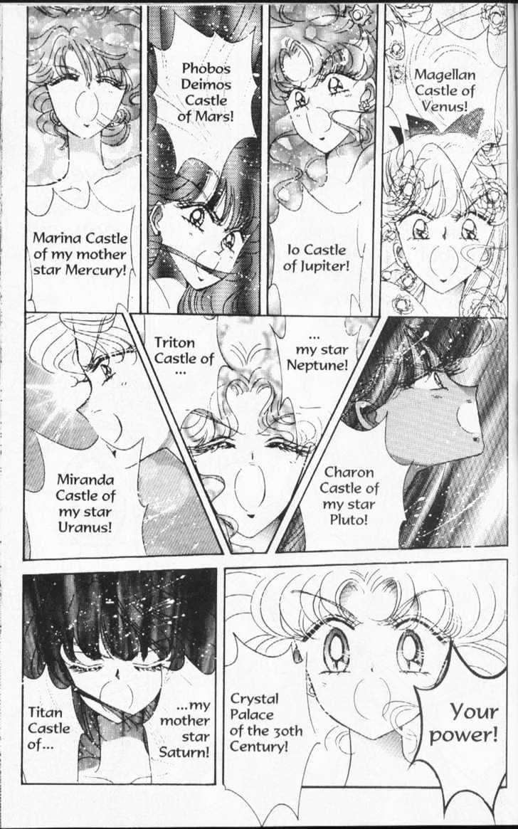 Sailor Moon - Vol.15 Chapter 1 : Dead Moon Dream