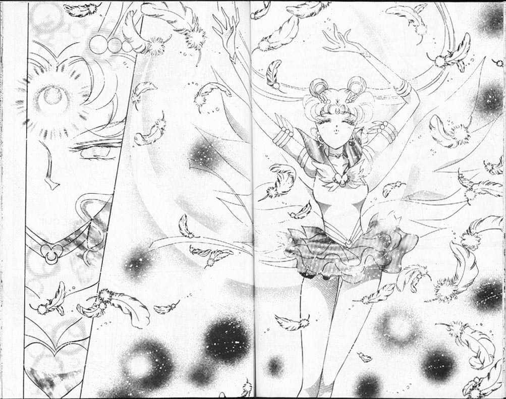 Sailor Moon - Vol.15 Chapter 1 : Dead Moon Dream