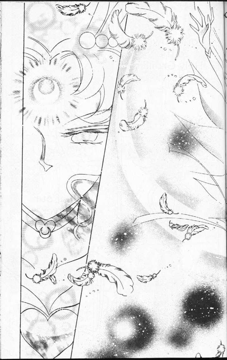 Sailor Moon - Vol.15 Chapter 1 : Dead Moon Dream