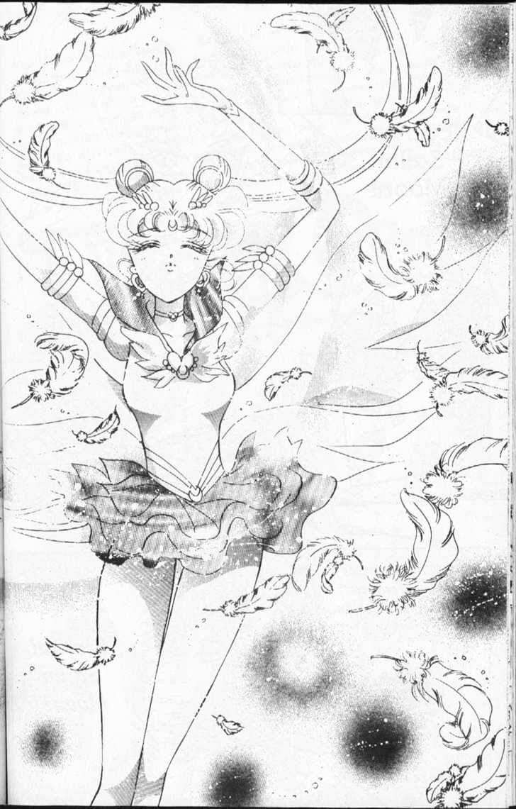 Sailor Moon - Vol.15 Chapter 1 : Dead Moon Dream