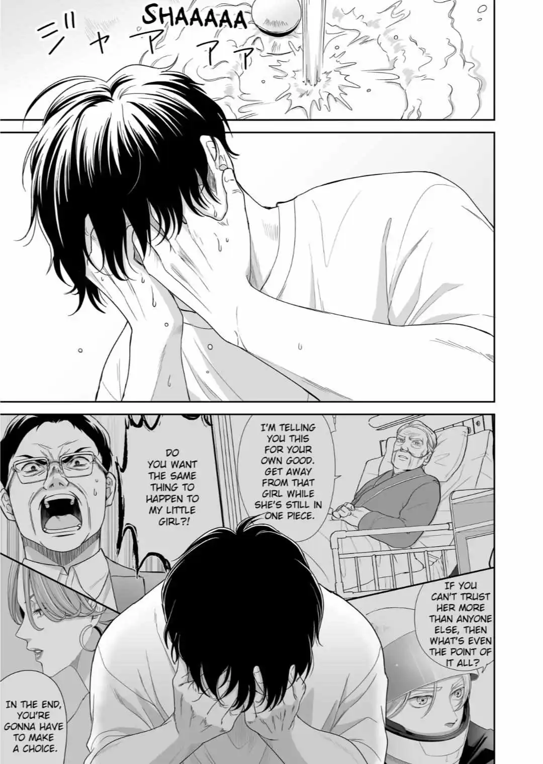 Kyokara Ore No Onnani Nareyo Dekiai Yakuza To Amai Gisokekkon - Chapter 42