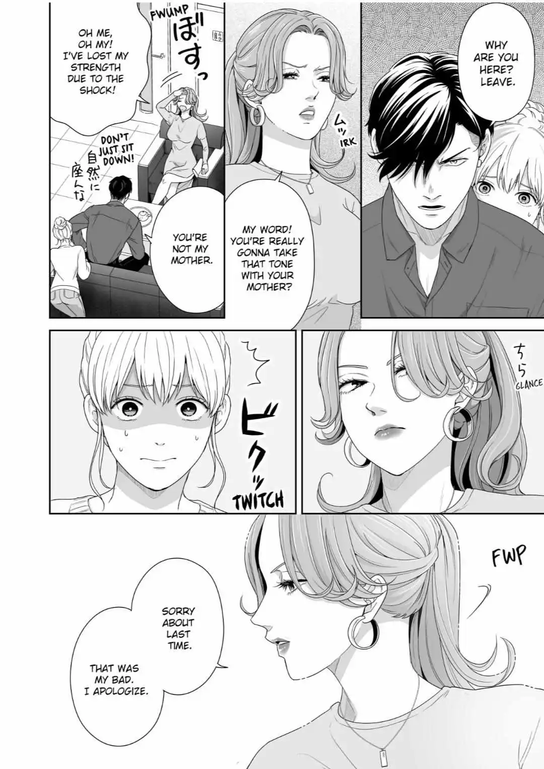 Kyokara Ore No Onnani Nareyo Dekiai Yakuza To Amai Gisokekkon - Chapter 40