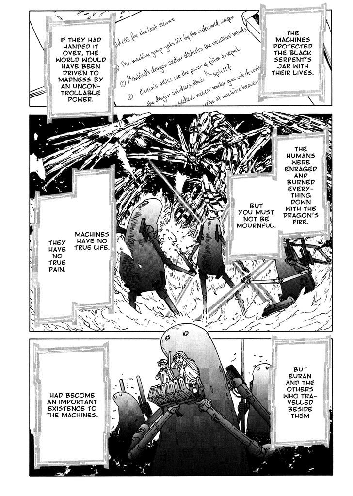 Narue No Sekai - Vol.13 Chapter 95 : Elemental: Guardian Spirit