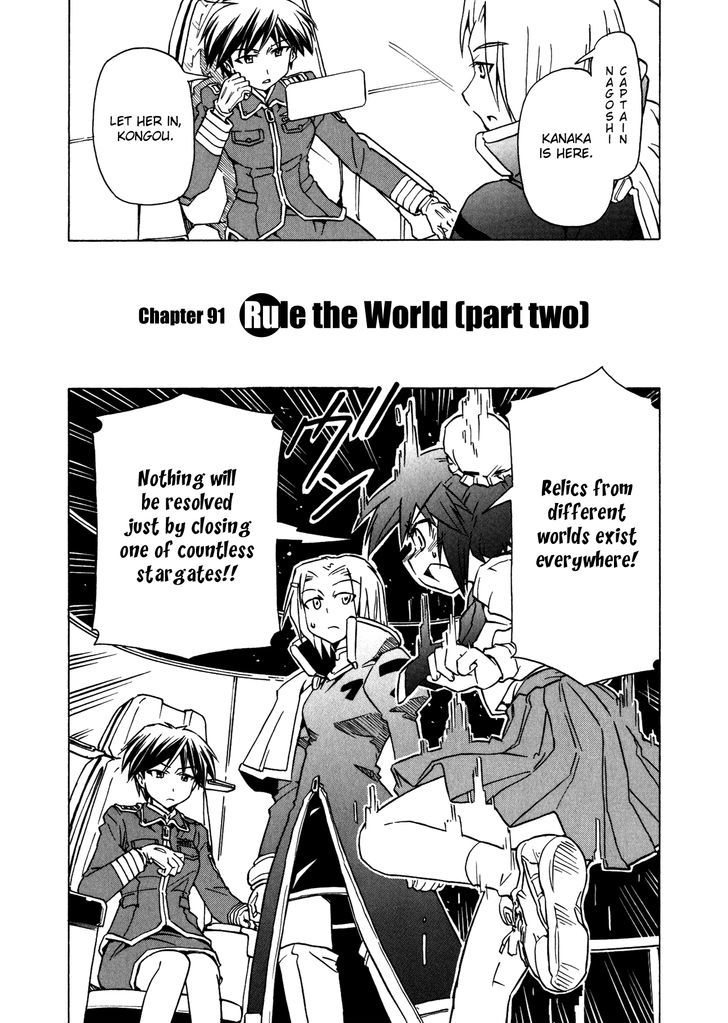 Narue No Sekai - Vol.13 Chapter 91 : Rule The World (Part Two)