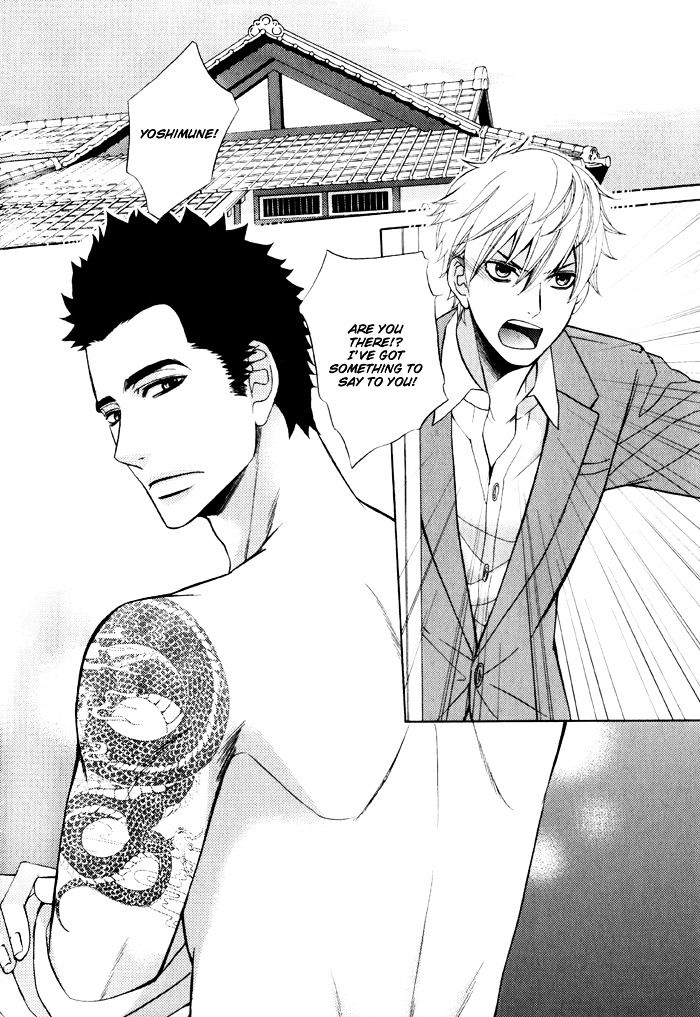 Gokudou Darling - Chapter 3