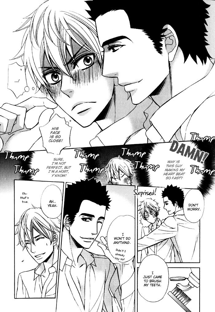 Gokudou Darling - Chapter 3