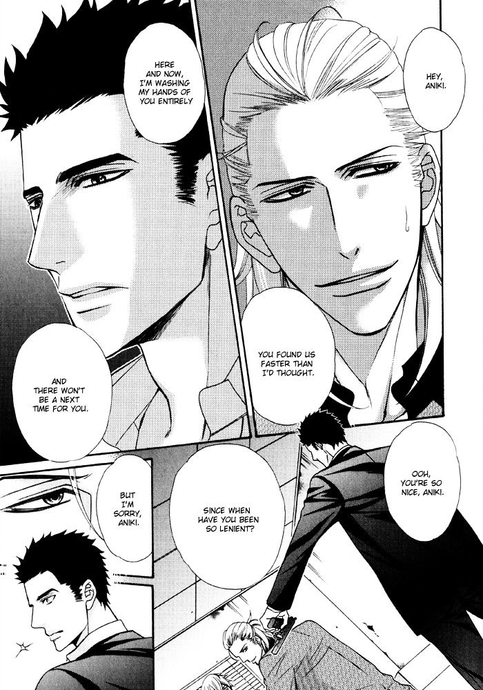 Gokudou Darling - Chapter 5