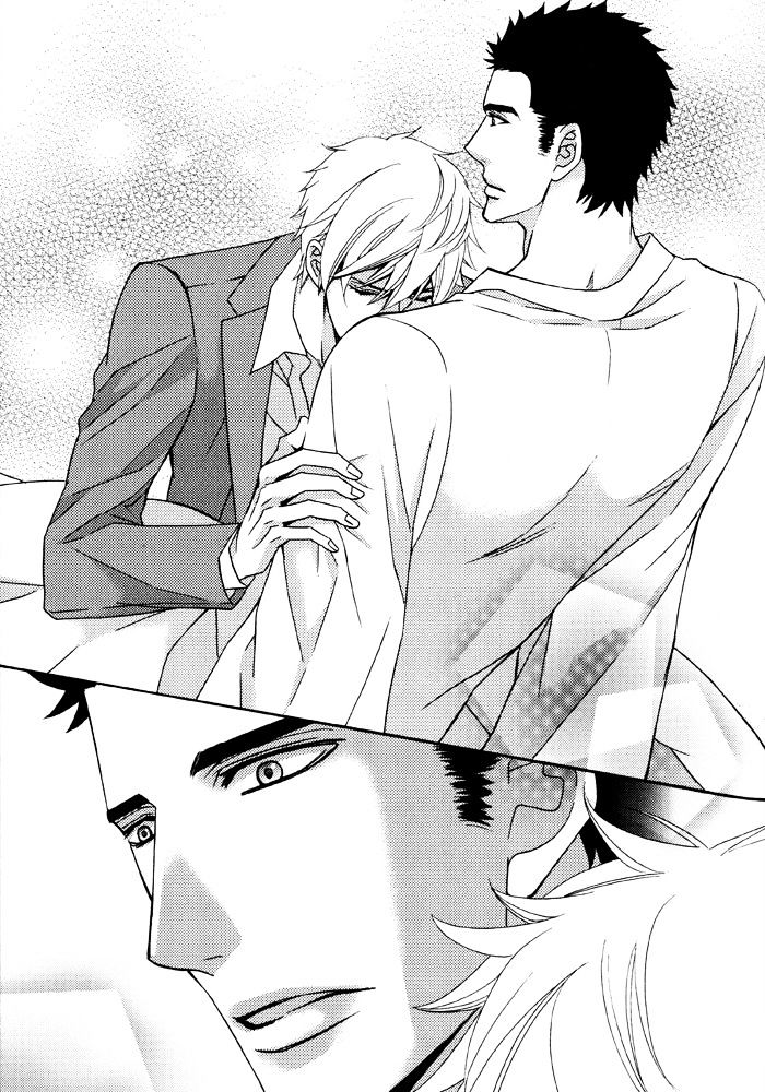 Gokudou Darling - Chapter 5