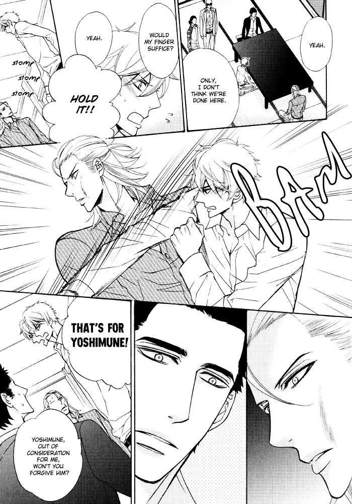 Gokudou Darling - Chapter 5