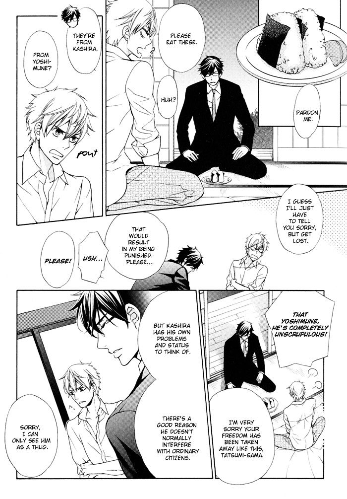 Gokudou Darling - Chapter 2