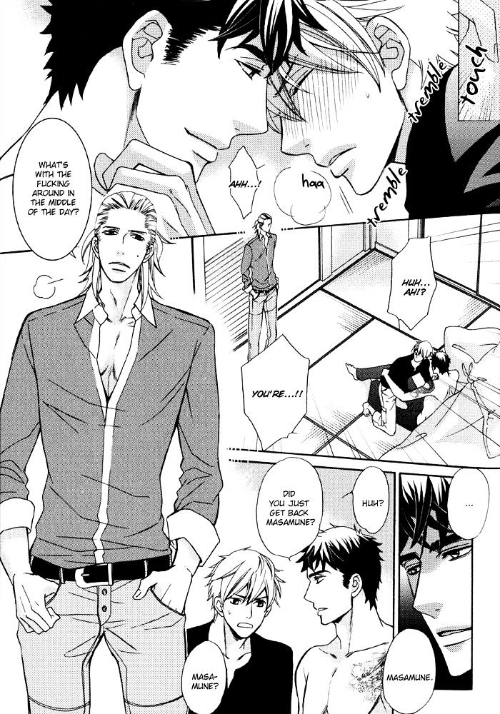 Gokudou Darling - Chapter 4