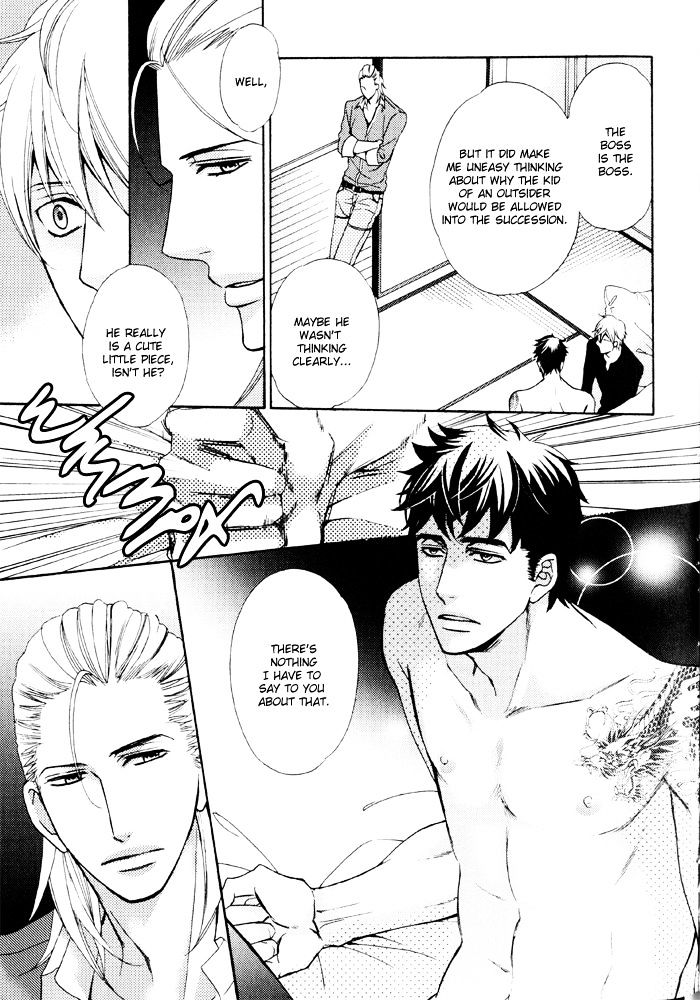 Gokudou Darling - Chapter 4