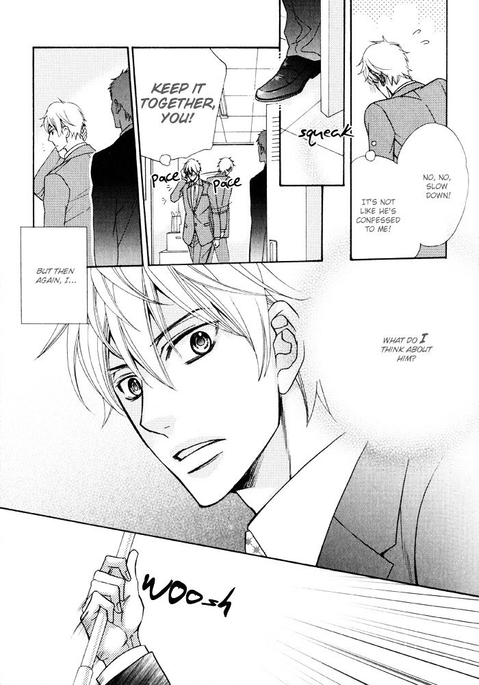 Gokudou Darling - Chapter 4