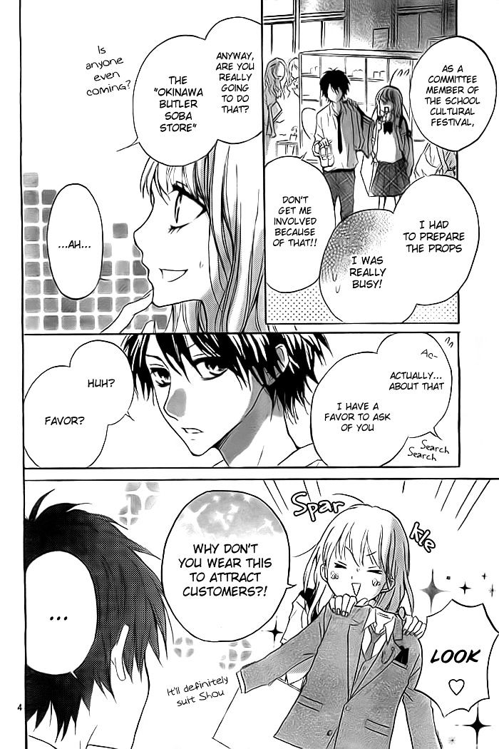 Chicchai Toki Kara Suki Dakedo - Chapter 3