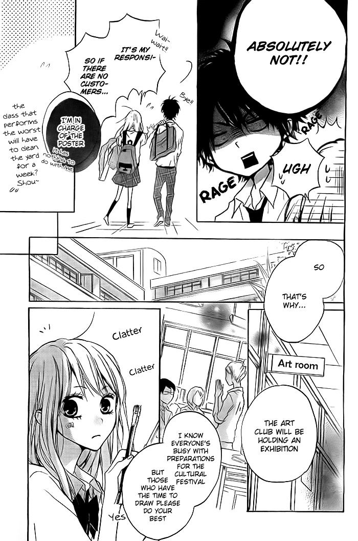 Chicchai Toki Kara Suki Dakedo - Chapter 3