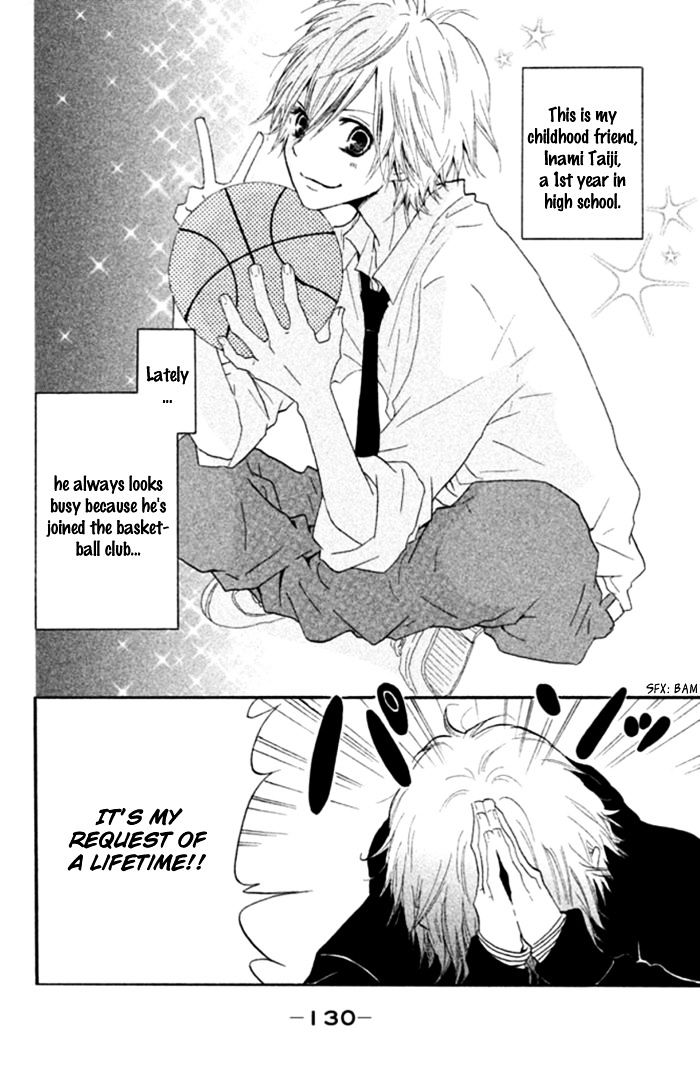 Chicchai Toki Kara Suki Dakedo - Chapter 3.5 : Sweet Boy