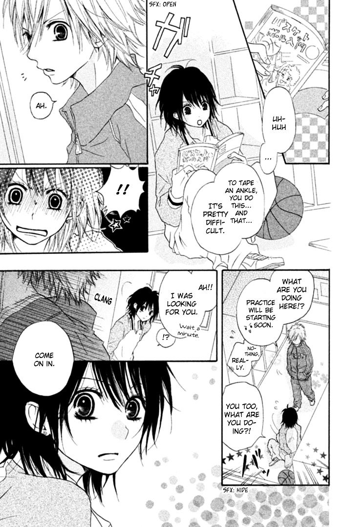 Chicchai Toki Kara Suki Dakedo - Chapter 3.5 : Sweet Boy