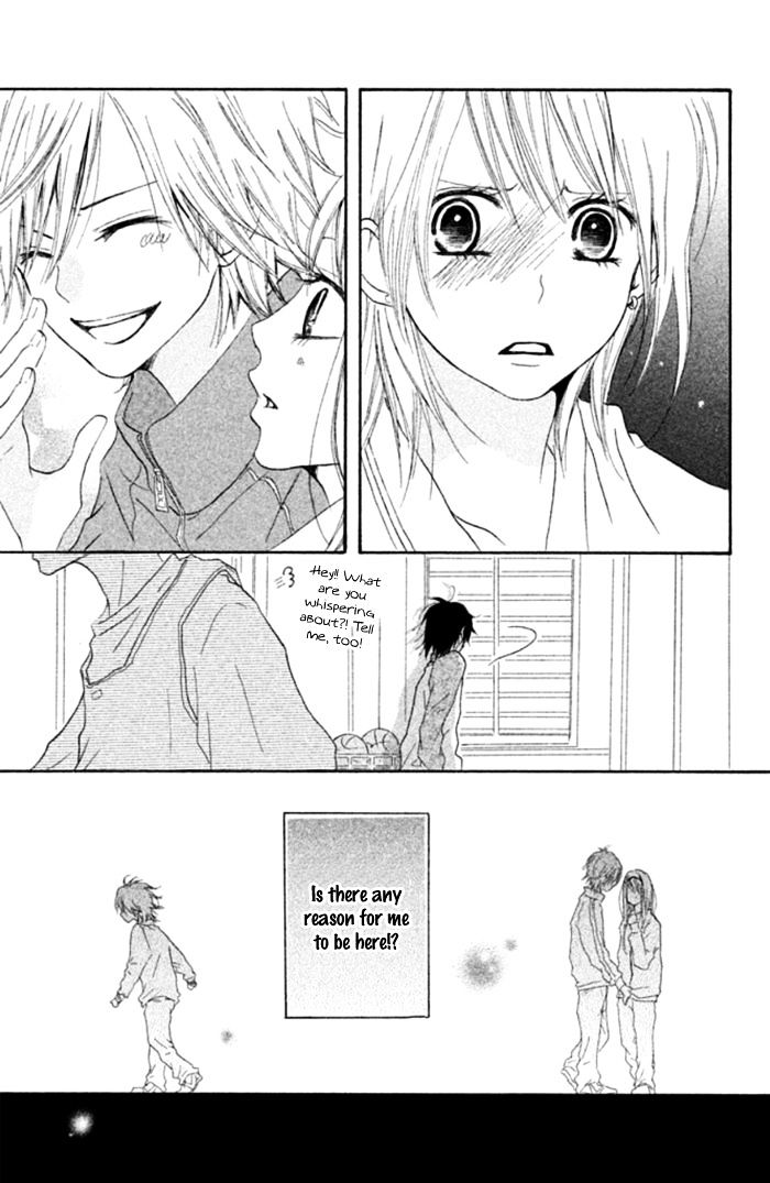 Chicchai Toki Kara Suki Dakedo - Chapter 3.5 : Sweet Boy