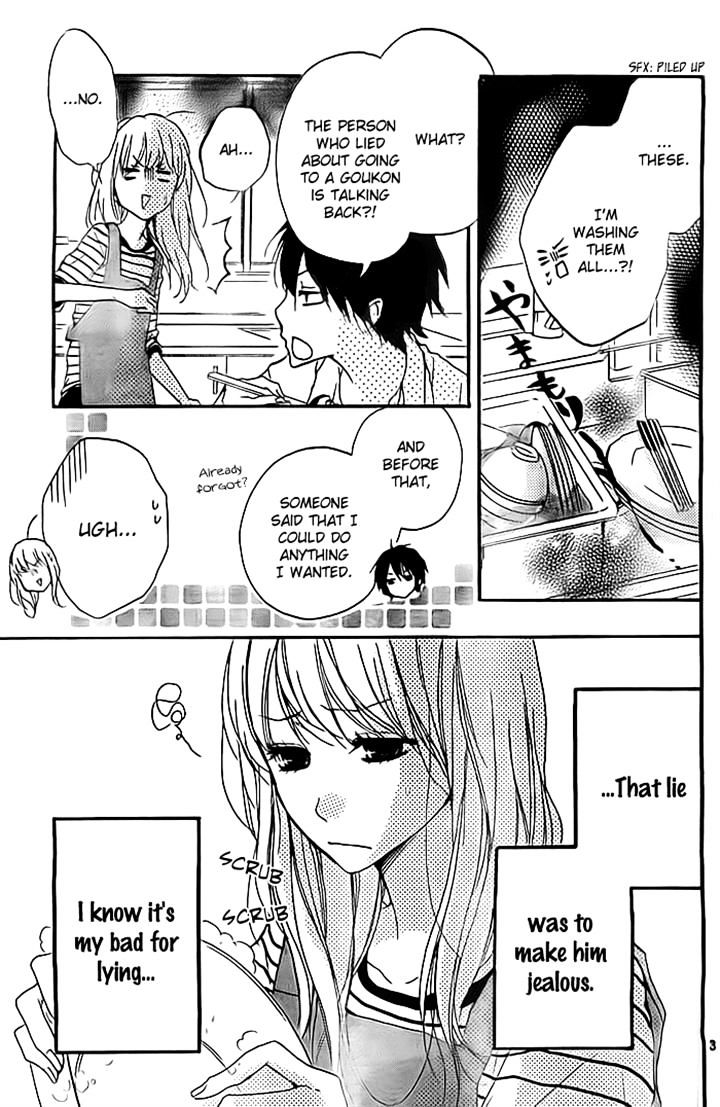 Chicchai Toki Kara Suki Dakedo - Chapter 9