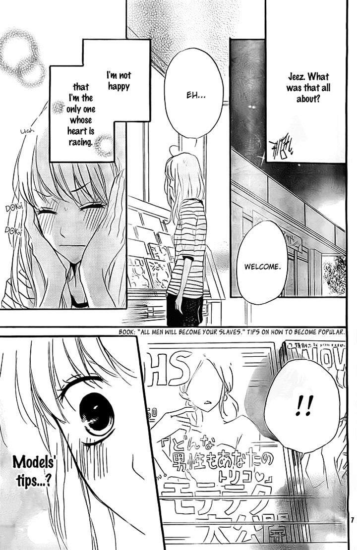 Chicchai Toki Kara Suki Dakedo - Chapter 9