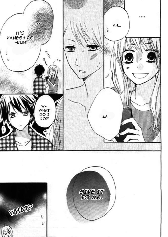 Chicchai Toki Kara Suki Dakedo - Chapter 15