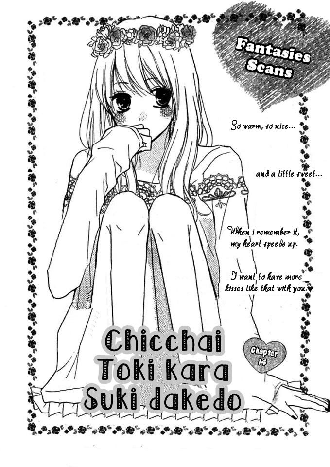 Chicchai Toki Kara Suki Dakedo - Chapter 14