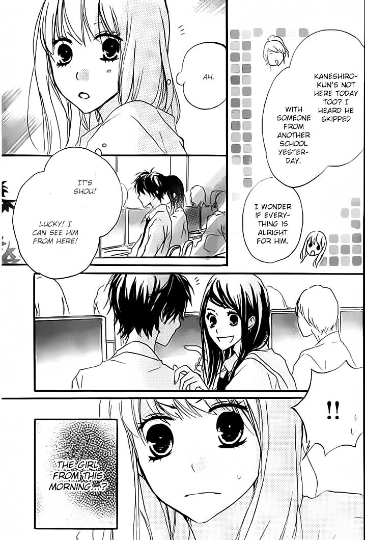 Chicchai Toki Kara Suki Dakedo - Chapter 11