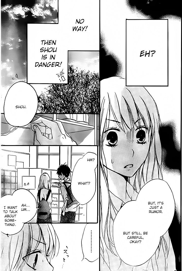 Chicchai Toki Kara Suki Dakedo - Chapter 11