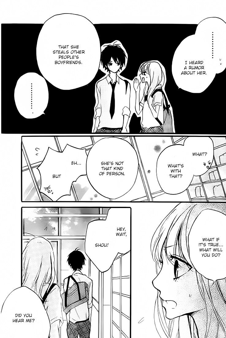 Chicchai Toki Kara Suki Dakedo - Chapter 11