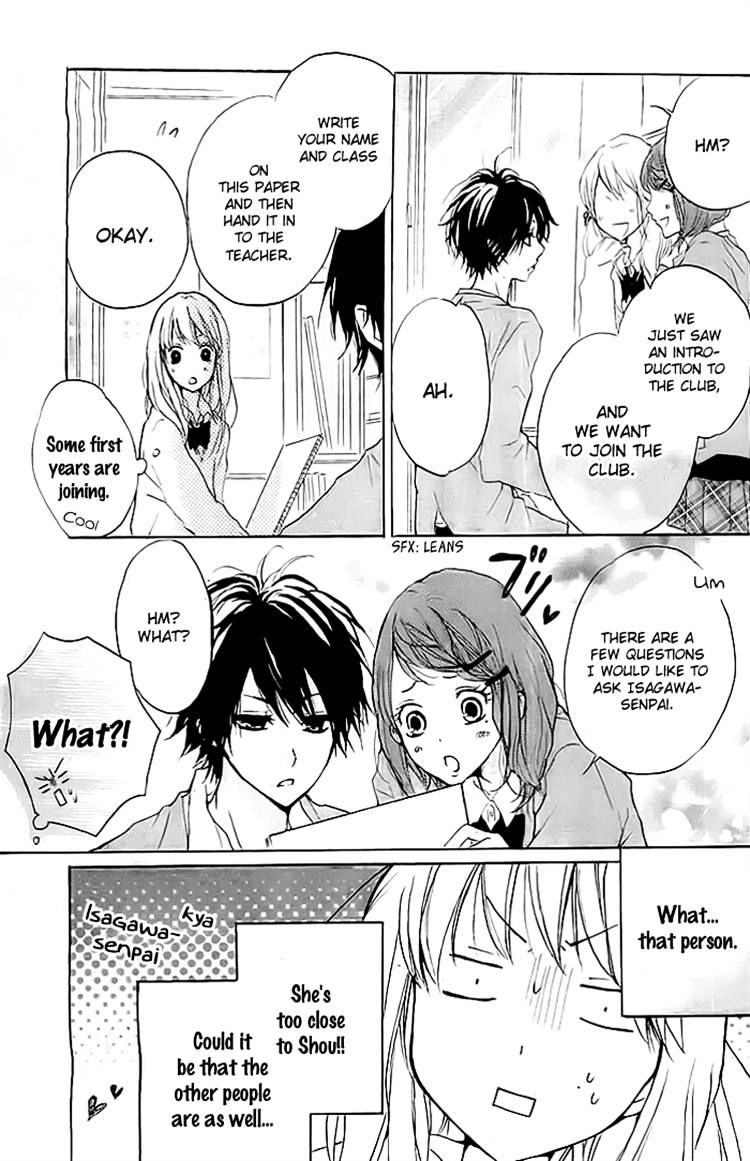 Chicchai Toki Kara Suki Dakedo - Chapter 7