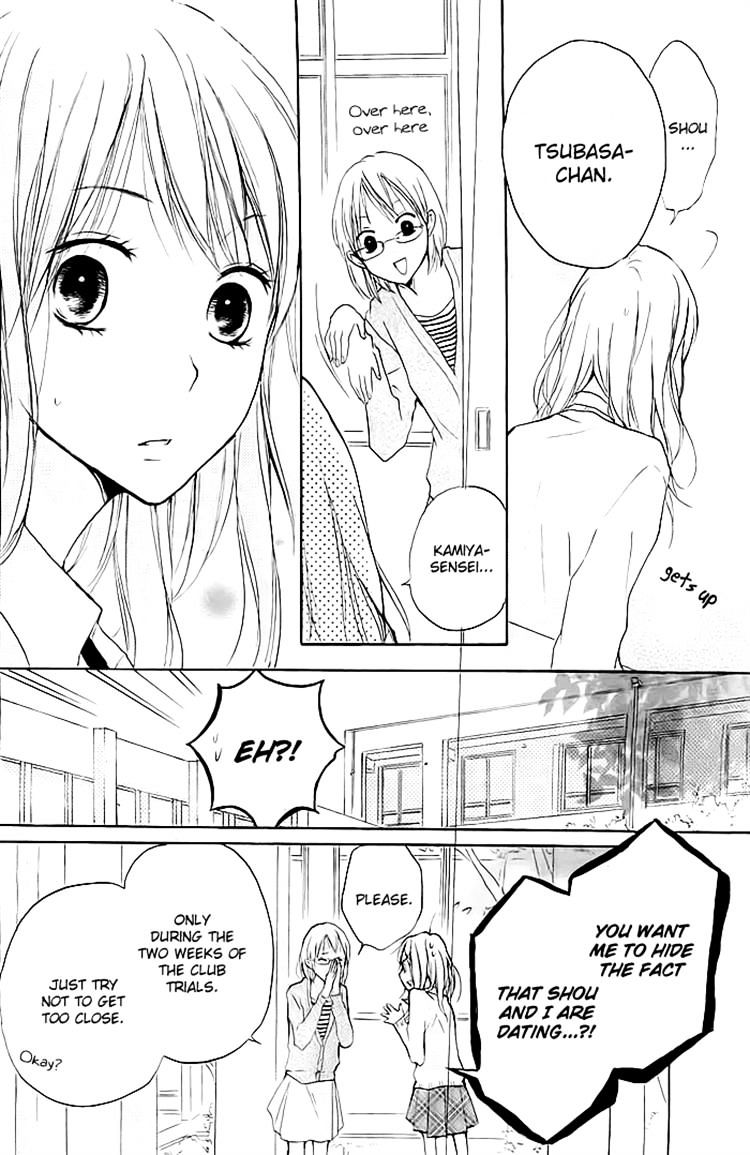 Chicchai Toki Kara Suki Dakedo - Chapter 7