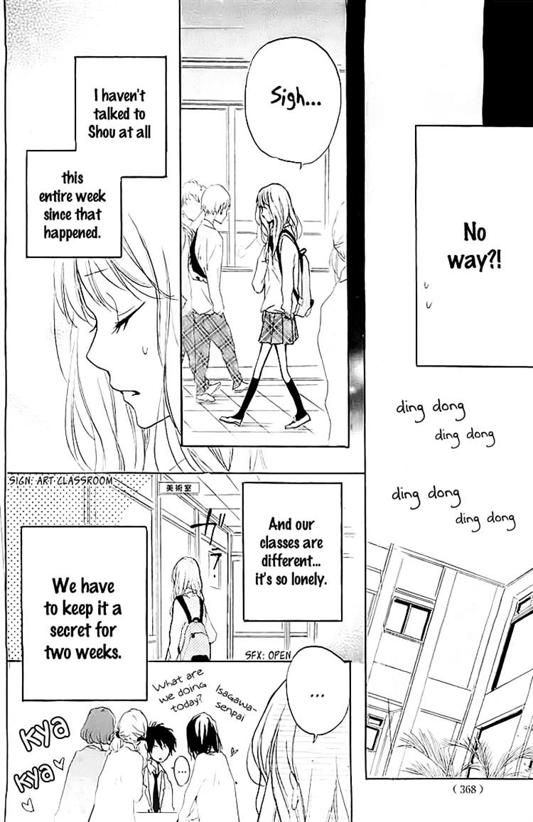 Chicchai Toki Kara Suki Dakedo - Chapter 7