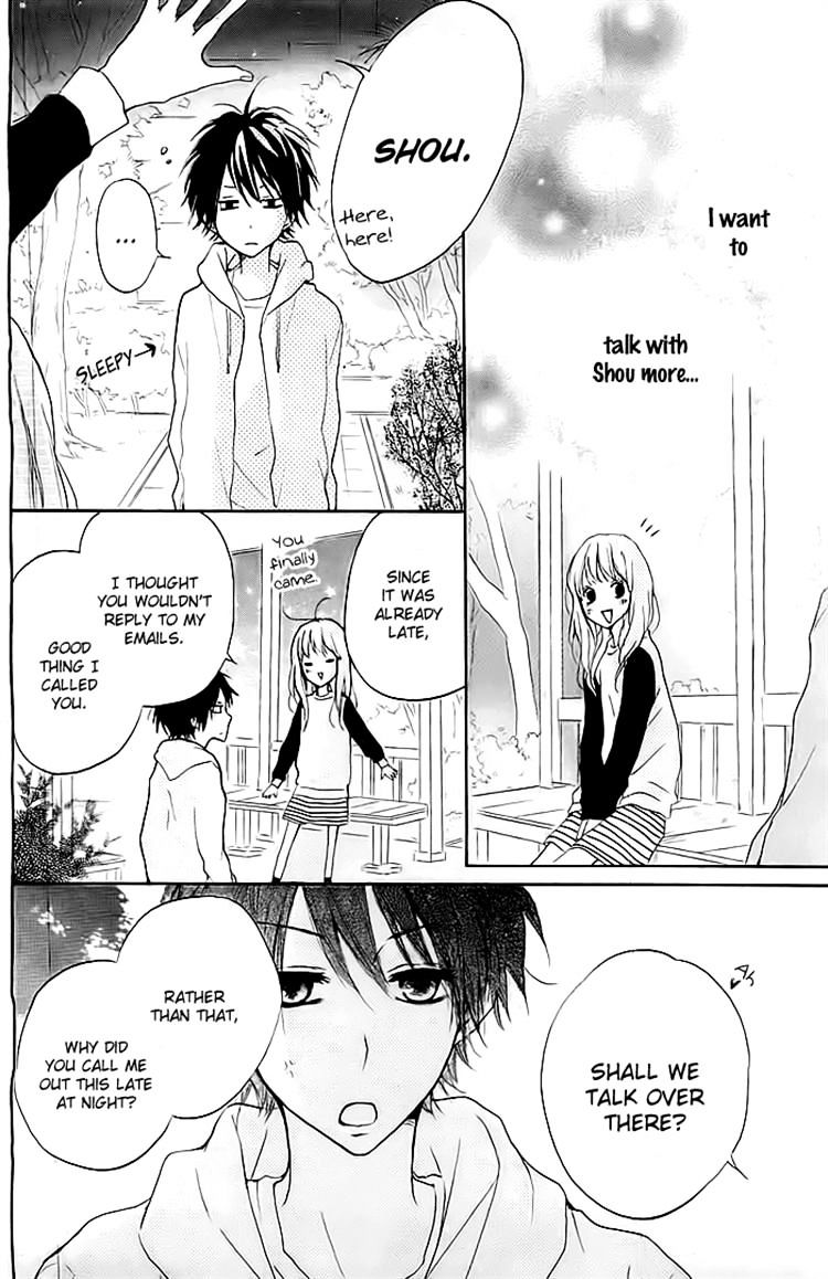 Chicchai Toki Kara Suki Dakedo - Chapter 7