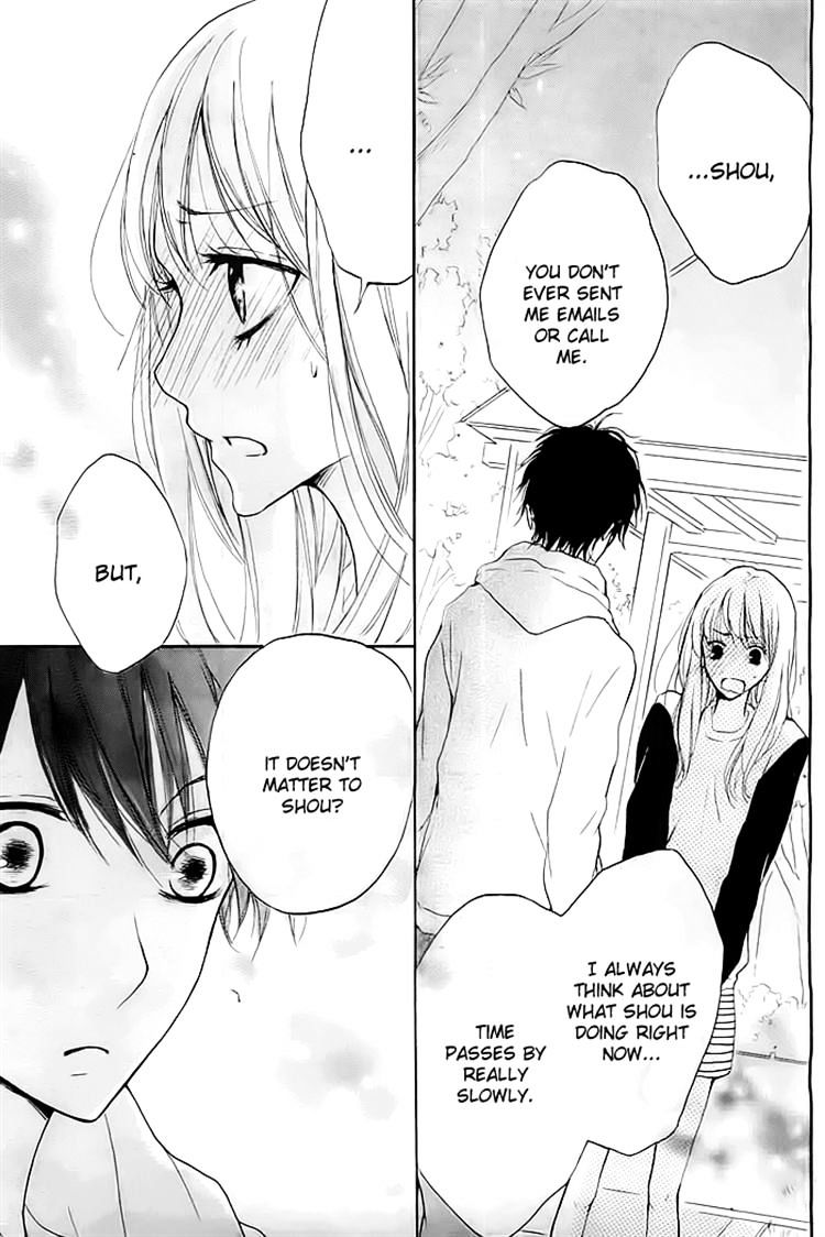 Chicchai Toki Kara Suki Dakedo - Chapter 7