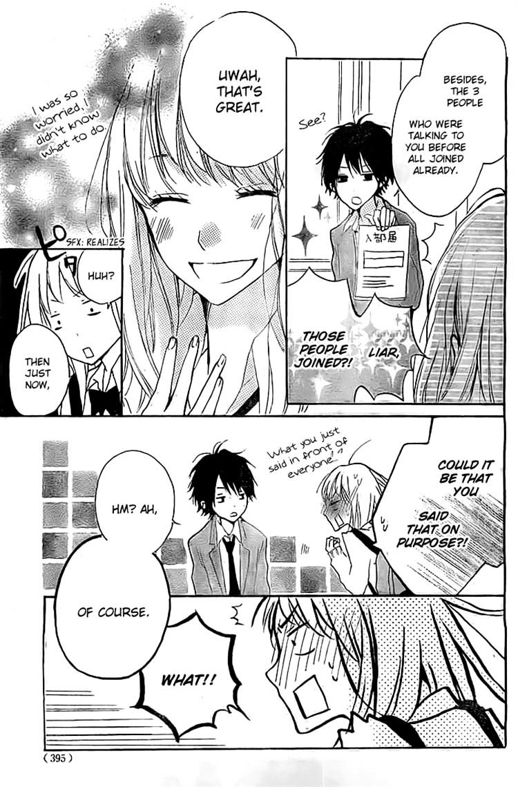 Chicchai Toki Kara Suki Dakedo - Chapter 7