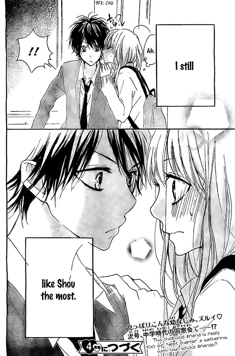 Chicchai Toki Kara Suki Dakedo - Chapter 7