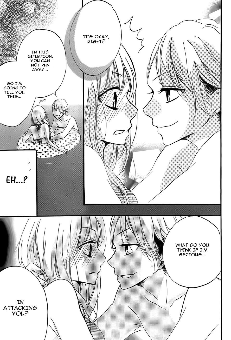 Chicchai Toki Kara Suki Dakedo - Chapter 13