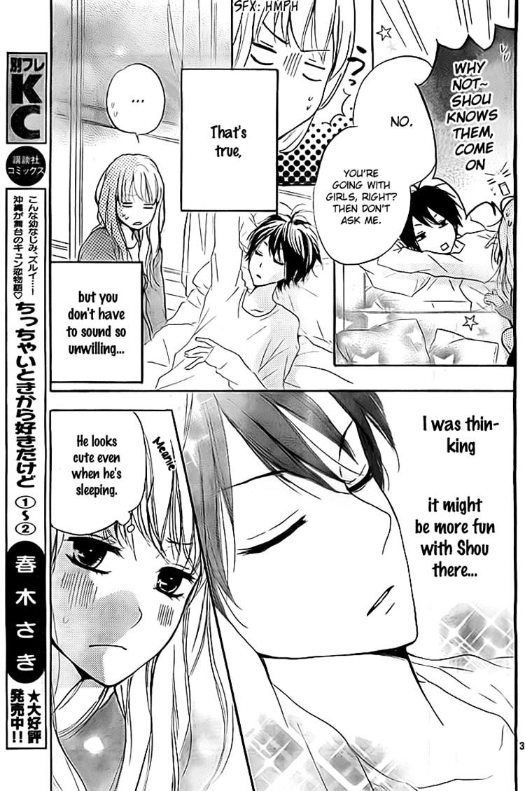 Chicchai Toki Kara Suki Dakedo - Chapter 8