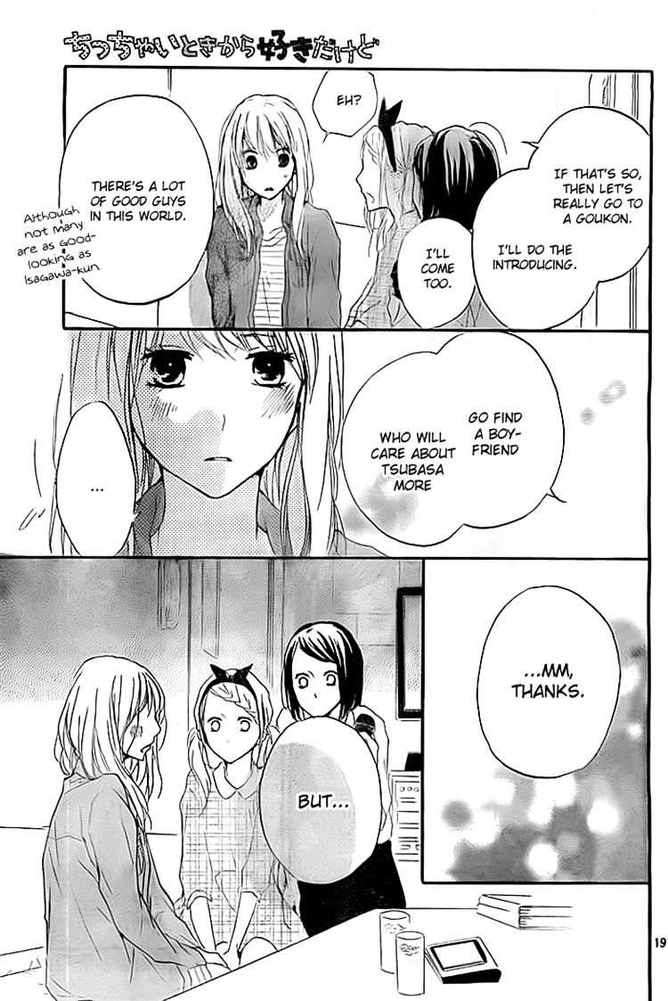 Chicchai Toki Kara Suki Dakedo - Chapter 8