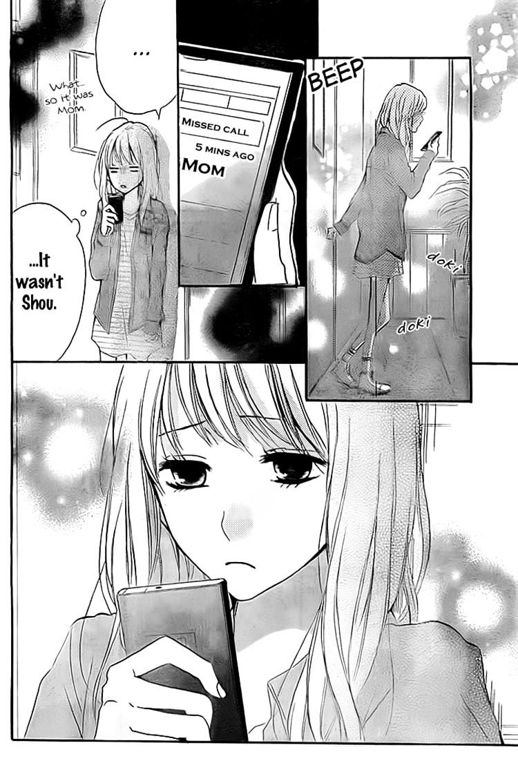 Chicchai Toki Kara Suki Dakedo - Chapter 8