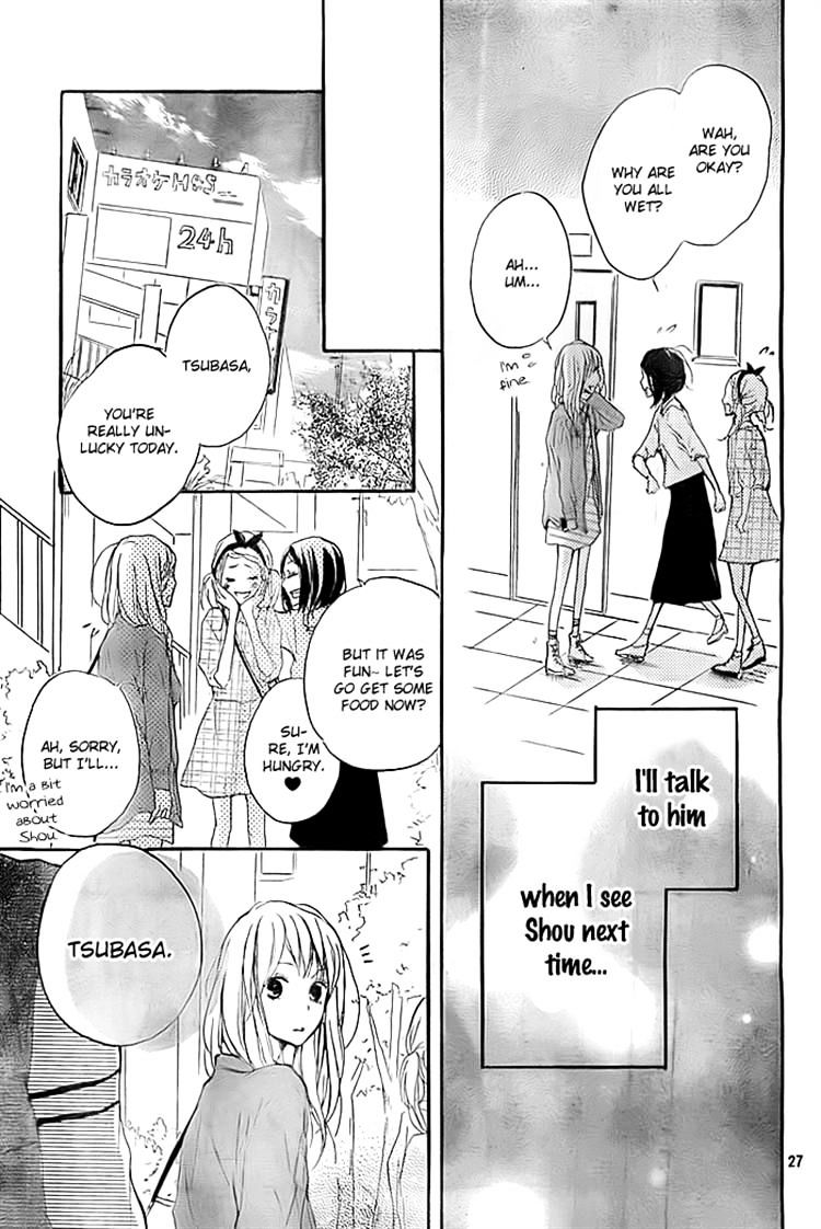 Chicchai Toki Kara Suki Dakedo - Chapter 8