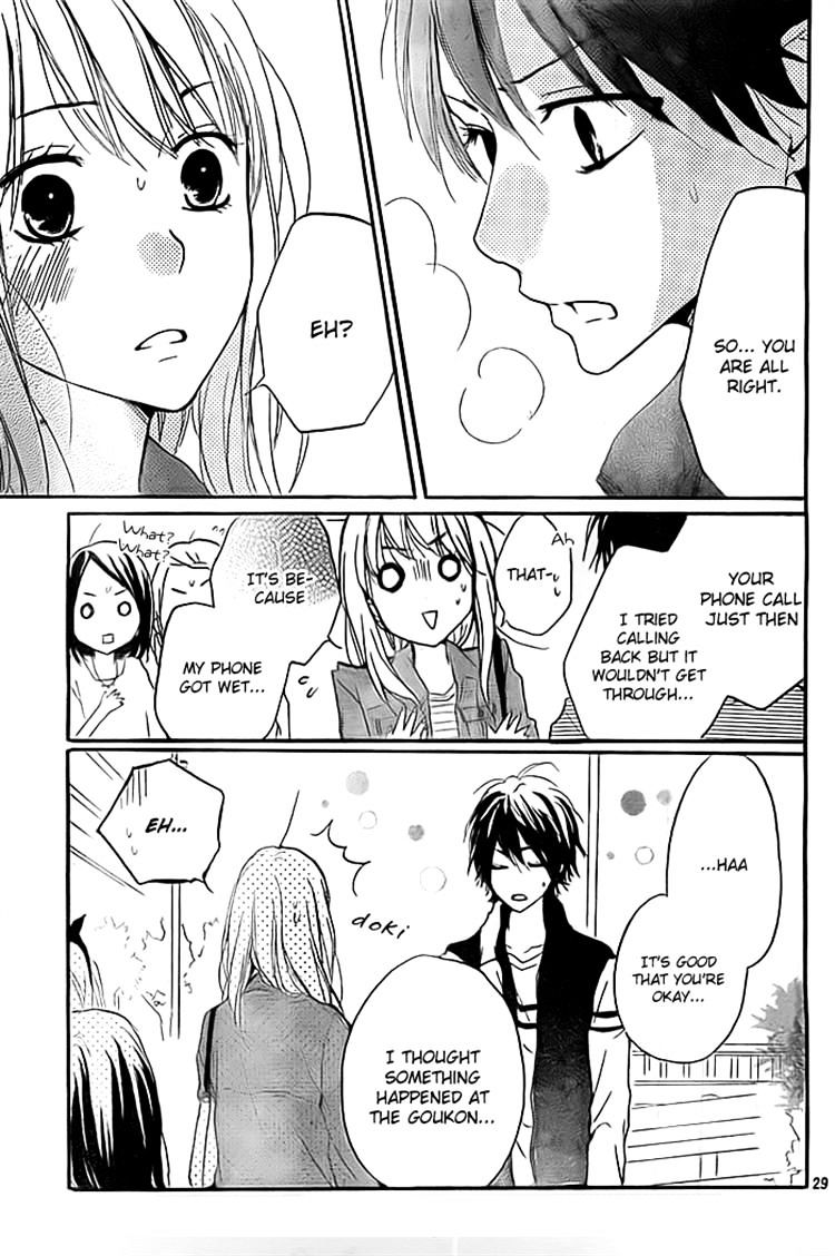 Chicchai Toki Kara Suki Dakedo - Chapter 8