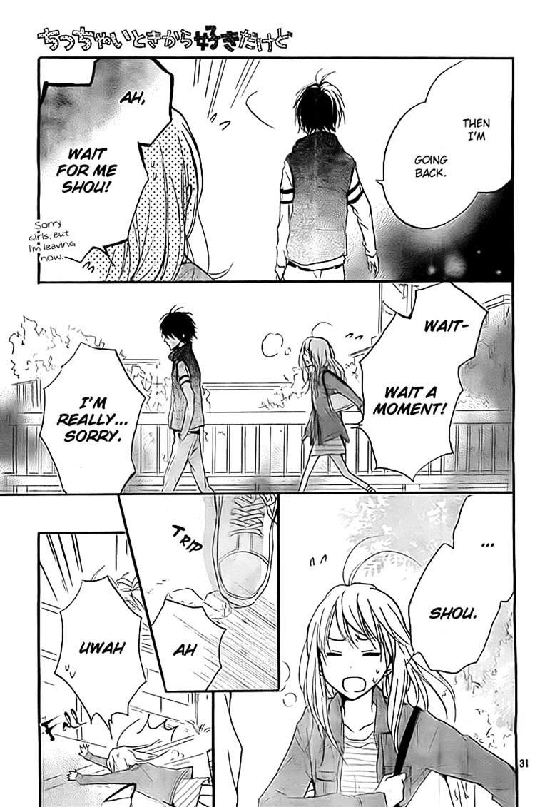 Chicchai Toki Kara Suki Dakedo - Chapter 8