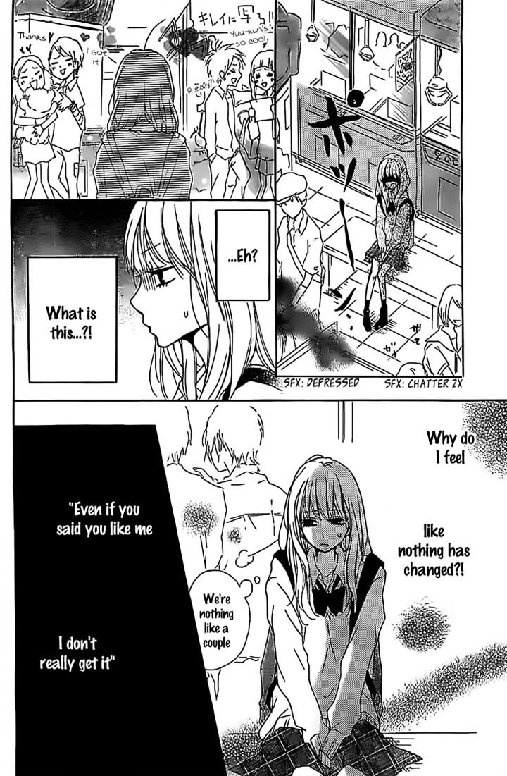 Chicchai Toki Kara Suki Dakedo - Chapter 4