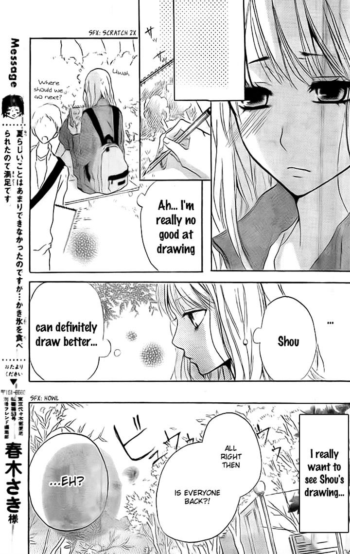 Chicchai Toki Kara Suki Dakedo - Chapter 4