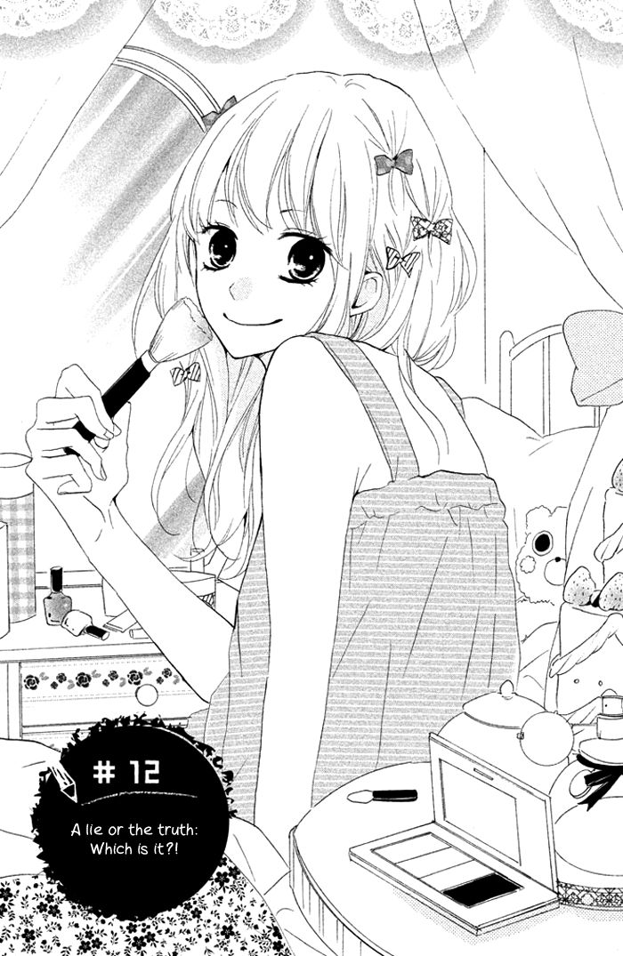 Chicchai Toki Kara Suki Dakedo - Chapter 12