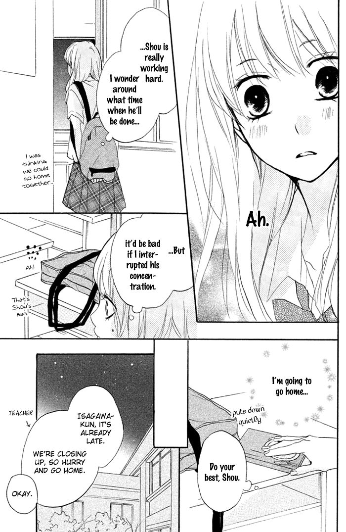 Chicchai Toki Kara Suki Dakedo - Chapter 12