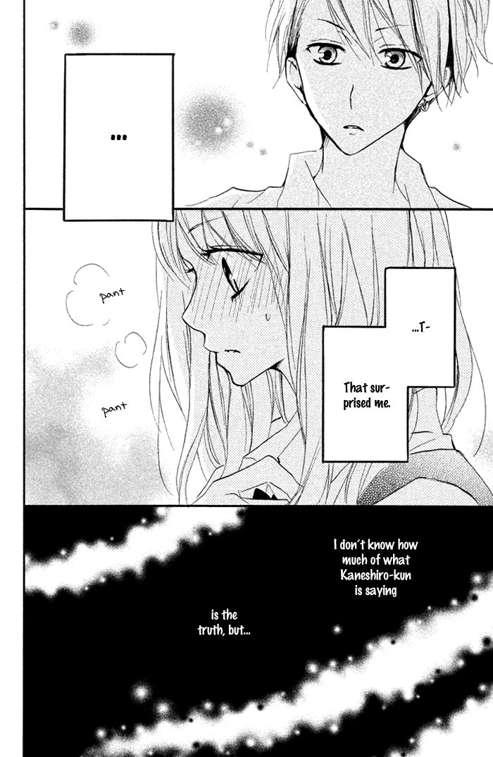 Chicchai Toki Kara Suki Dakedo - Chapter 12